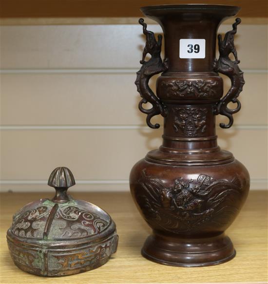 A Japanese bronze vase and a bronze cover height 30cm